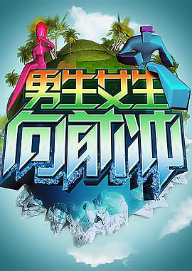 如何查出网站优化关键词